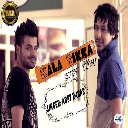 Abby Rabab Songs MP3 Download